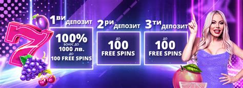 Unlock Excitement with Golden Plus Casino’s Free 88 Offer!.
